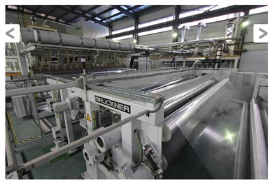 Factory Tour Of Pet Film Polyester Films Supplier